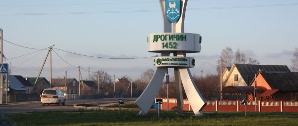 Эвакуатор Дрогичин