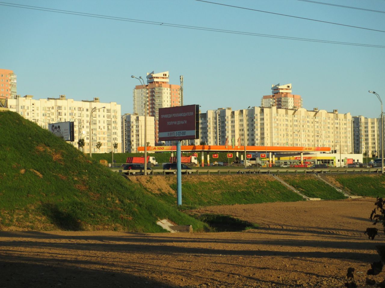 Эвакуатор Минск