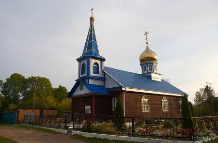 Эвакуатор Минск