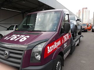 полная погрузка эвакуатор Минск