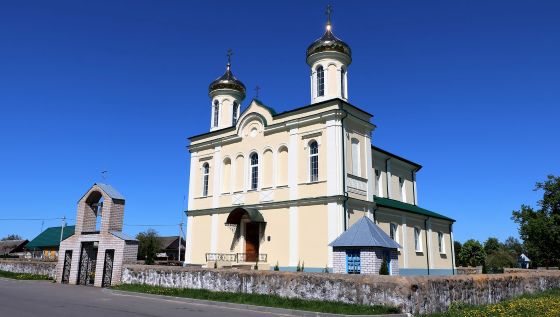 Эвакуатор в любом районе