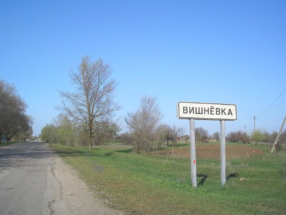 Эвакуатор в любом районе