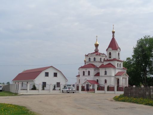 Эвакуатор Минский район